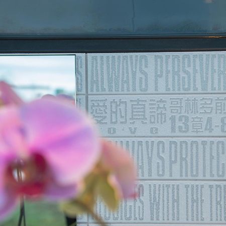 Galilee B&B 加利利海民宿 Magong Exteriér fotografie